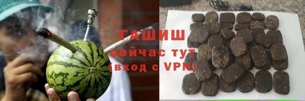 MESCALINE Богородск
