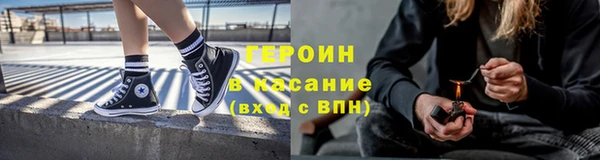 ALPHA PVP Богданович