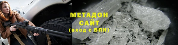 MESCALINE Богородск