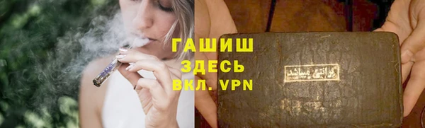 MESCALINE Богородск