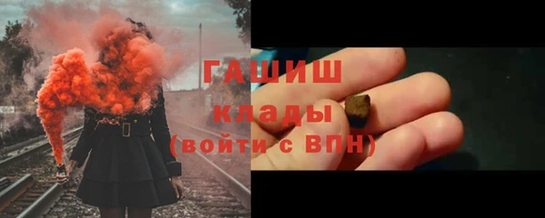 MESCALINE Богородск