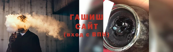 MESCALINE Богородск
