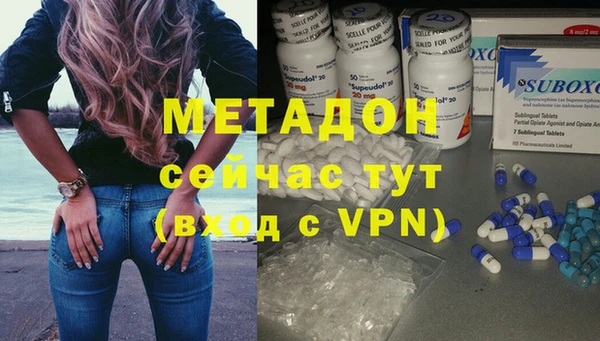 MESCALINE Богородск