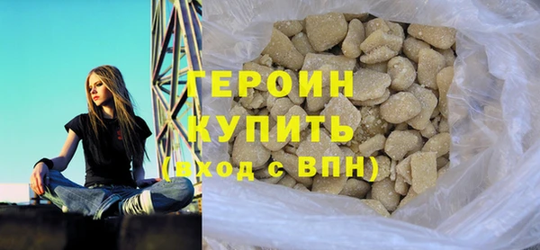спиды Богородицк