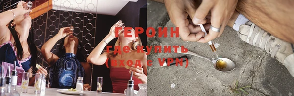спиды Богородицк