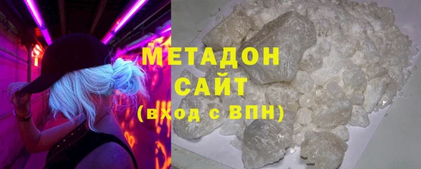 ALPHA PVP Богданович