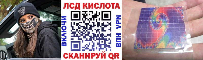 Марки NBOMe 1500мкг  Новоржев 